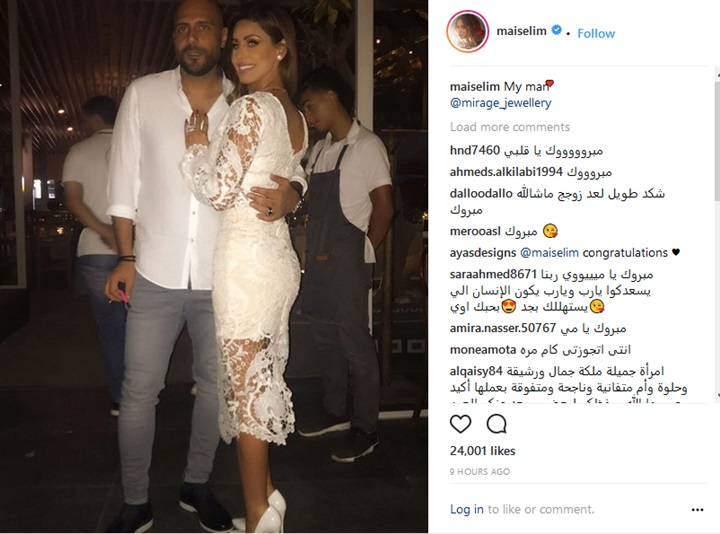 شاهدي أوّل تعليق لميّ سليم بعد زواجها المُفاجِئ من وليد فواز